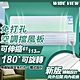 【WIDE VIEW】65-113cm伸縮免打孔空調擋風板(PXX56-S) product thumbnail 1