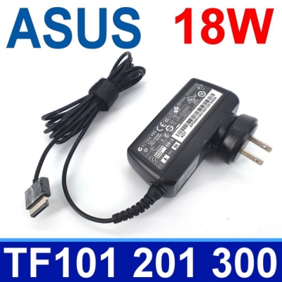 ASUS 18W 變壓器 扁平 40PIN 扭頭款 平板專用 TF101 TF101G TF101R TF201 TF300 TF300T TF300TL TF300TG TF700 SL101