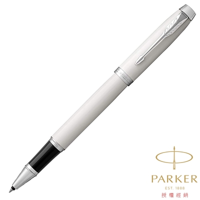 PARKER 派克 新IM系列 白桿白夾 鋼珠筆