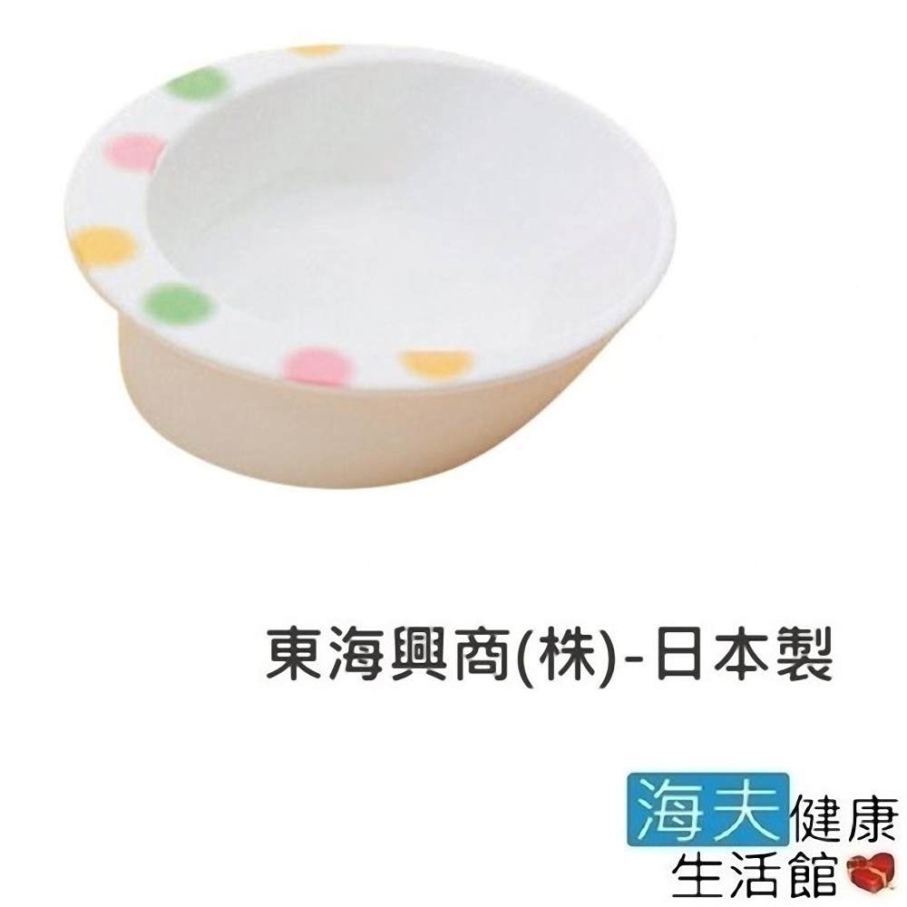 日華 海夫 餐具 碗 迷你自助餐具 日本製 (E0996)
