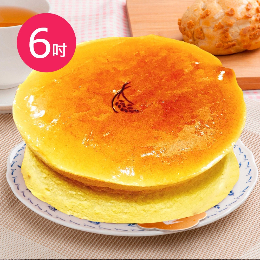 樂活e棧-生日快樂蛋糕-就是單純乳酪蛋糕1顆(6吋/顆)
