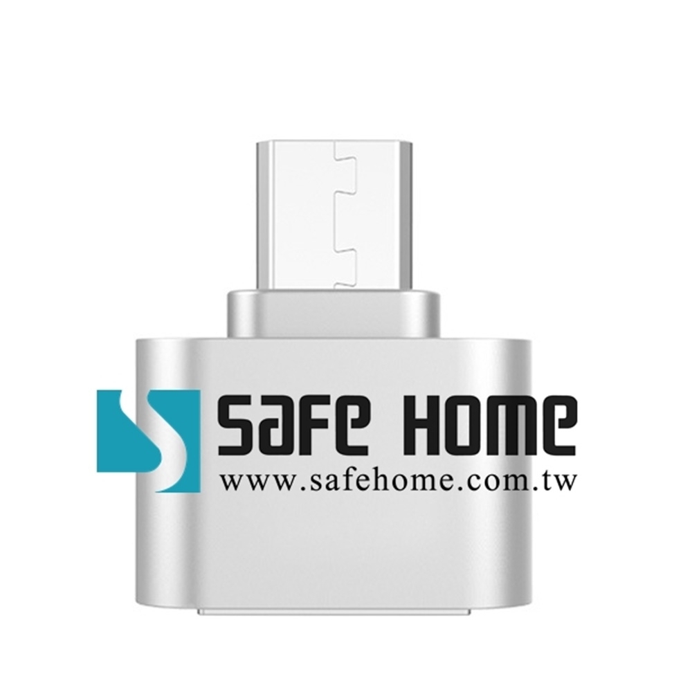 (四入)SAFEHOME USB 3.0 A母 轉 Micro 公 鋁合金轉接頭，適合外接盒等設備用 CU4701