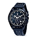 MASERATI 瑪莎拉蒂 TRAGUARDO長征終站計時腕錶-藍-膠帶-R8871612042-47mm product thumbnail 1