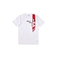 FILA 中性短袖圓領T恤合身版-白色 1TEX-1504-WT product thumbnail 1