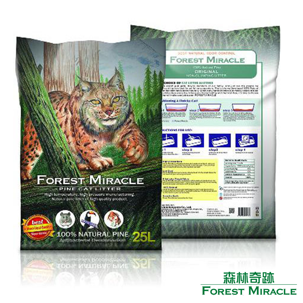 ForestMiracle 森林奇跡 天然環保 崩解型 松木砂 貓砂 25L 2包組