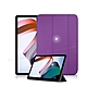 VXTRA 紅米Redmi Pad 10.61吋 經典皮紋三折保護套 平板皮套 product thumbnail 5