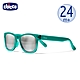 chicco-兒童太陽眼鏡24M+-嘻哈鏡面綠 product thumbnail 1