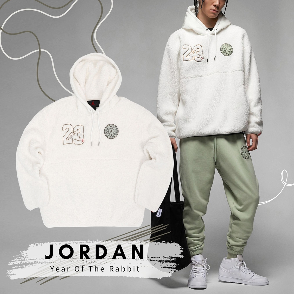 Jordan hot sale cny hoodie