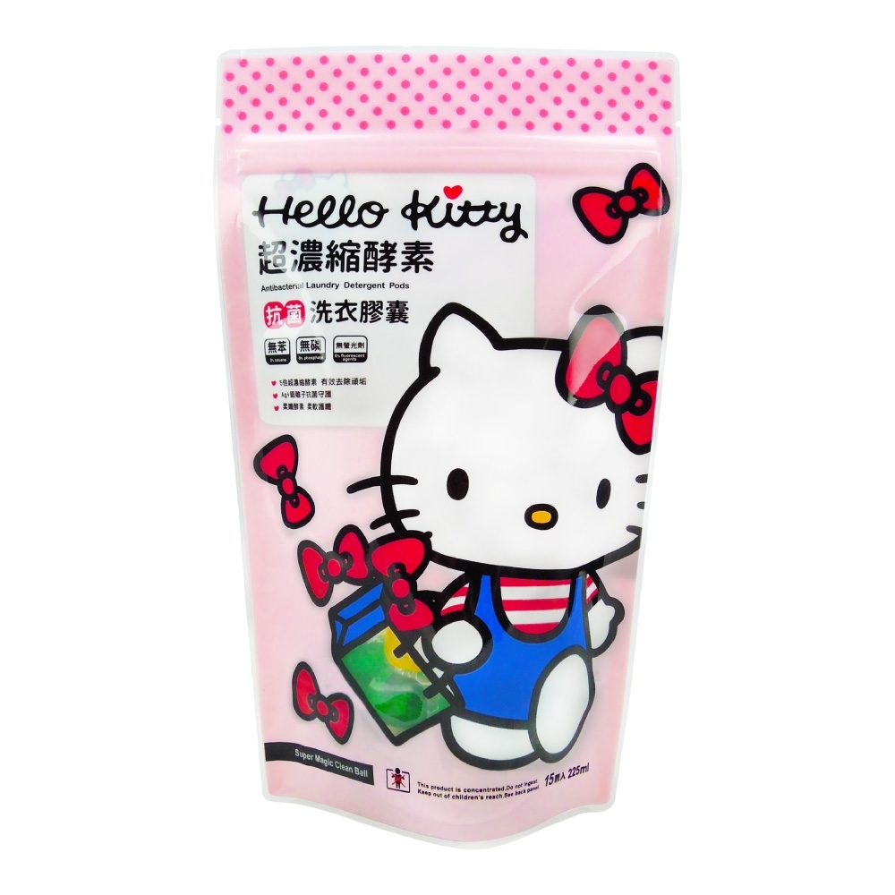 HELLO KITTY 超濃縮酵素抗菌洗衣膠囊 (15顆/包)