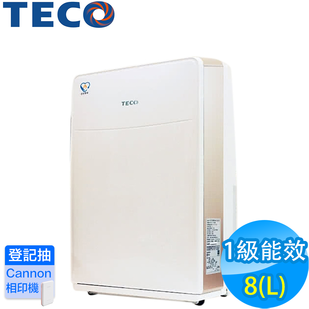 TECO東元 8L 1級微電腦清淨除濕機 MD1631W