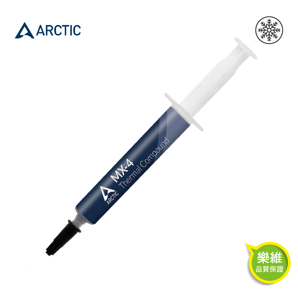 【ARCTIC】MX-4 高效散熱膏-4克