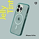 犀牛盾 iPhone 14 Pro(6.1吋) JellyTint (MagSafe兼容) 透明防摔手機殼 product thumbnail 4