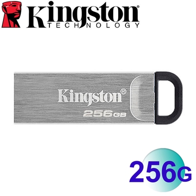 Kingston 金士頓 256GB DataTraveler Kyson USB 3.2 隨身碟 DTKN/256GB