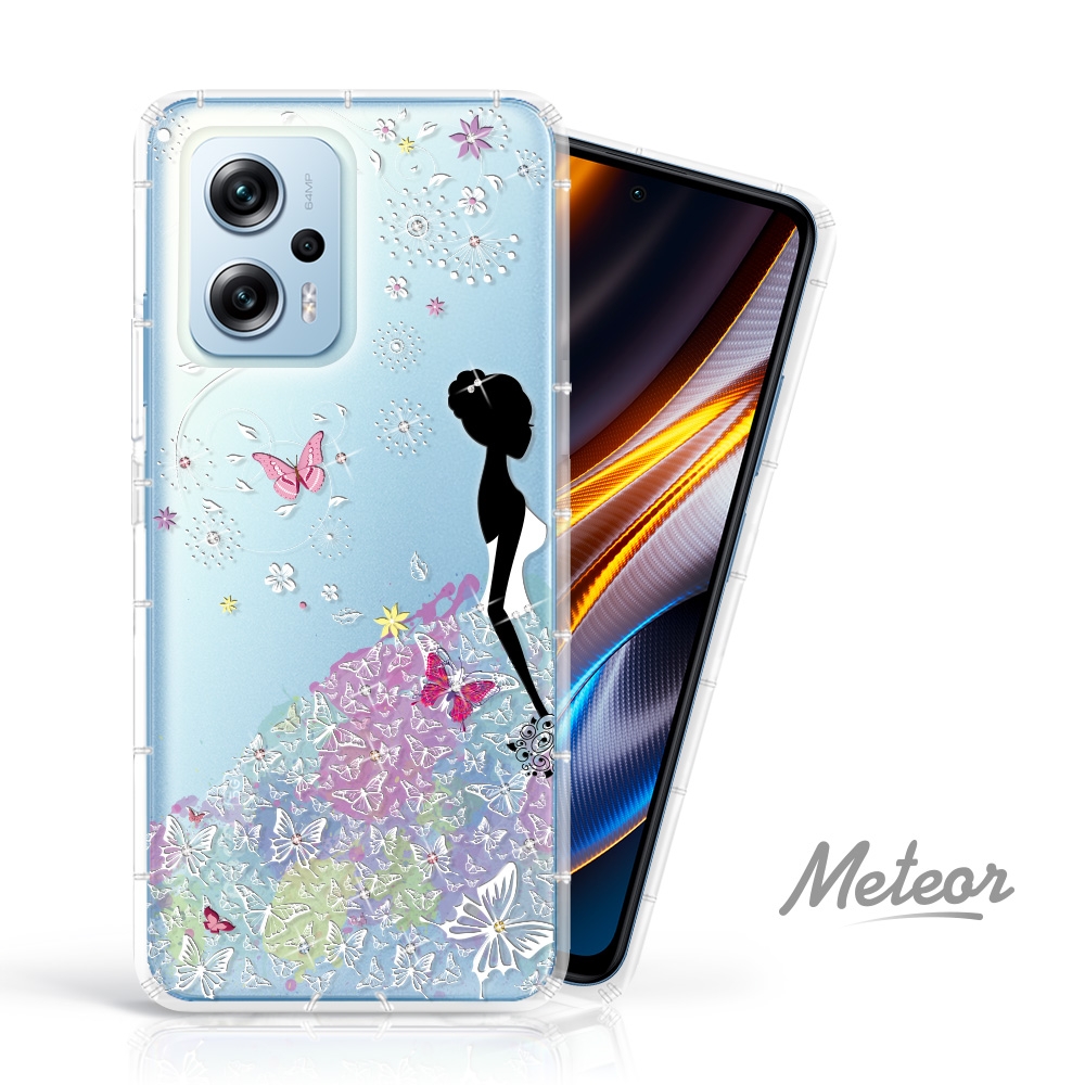 Meteor POCO X4 GT 奧地利水鑽殼 - 花嫁