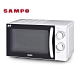 SAMPO 聲寶 20L 機械式微波爐 RE-N820TR- product thumbnail 1