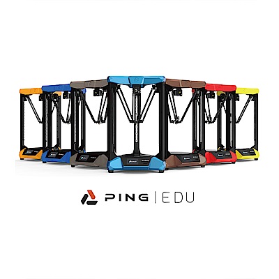 PING EDU 3D列印機