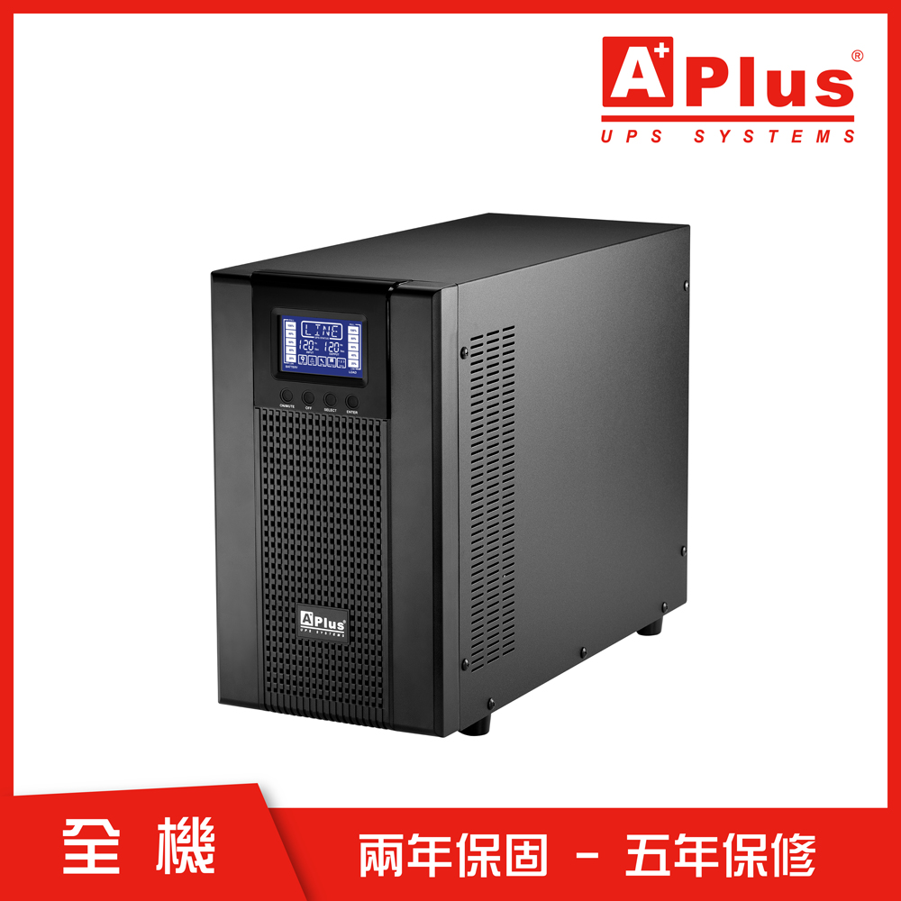 [領券折]特優Aplus 在線式Online UPS PlusPRO 3-3000N (3KVA/2.7KW)