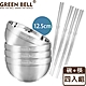 GREEN BELL 綠貝 316不鏽鋼雙層隔熱碗筷組(12.5cm白金碗4入+316方形筷4雙) product thumbnail 1