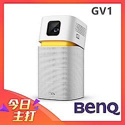 BenQ GV1 LED無線行動投影機(200流明)