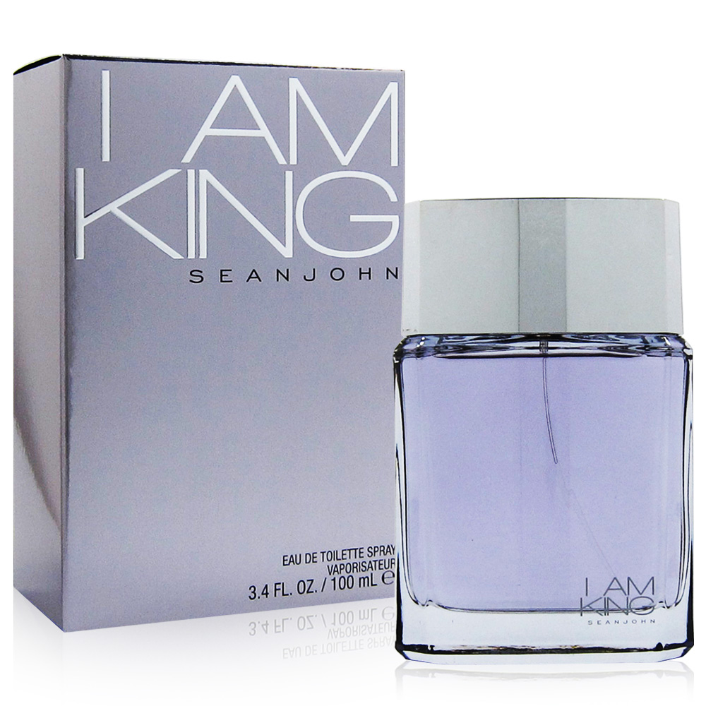 Sean John 吹牛老爹 I Am King 王者之風男性淡香水 EDT 100ml