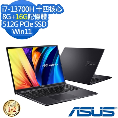 ASUS X1605VA 16吋效能筆電 (i7-13700H/8G+16G/512GB PCIe SSD/Vivobook 16/搖滾黑/特仕版)