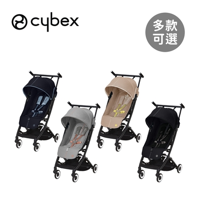 Cybex Libelle 德國 輕巧登機嬰兒手推車 - 多款可選