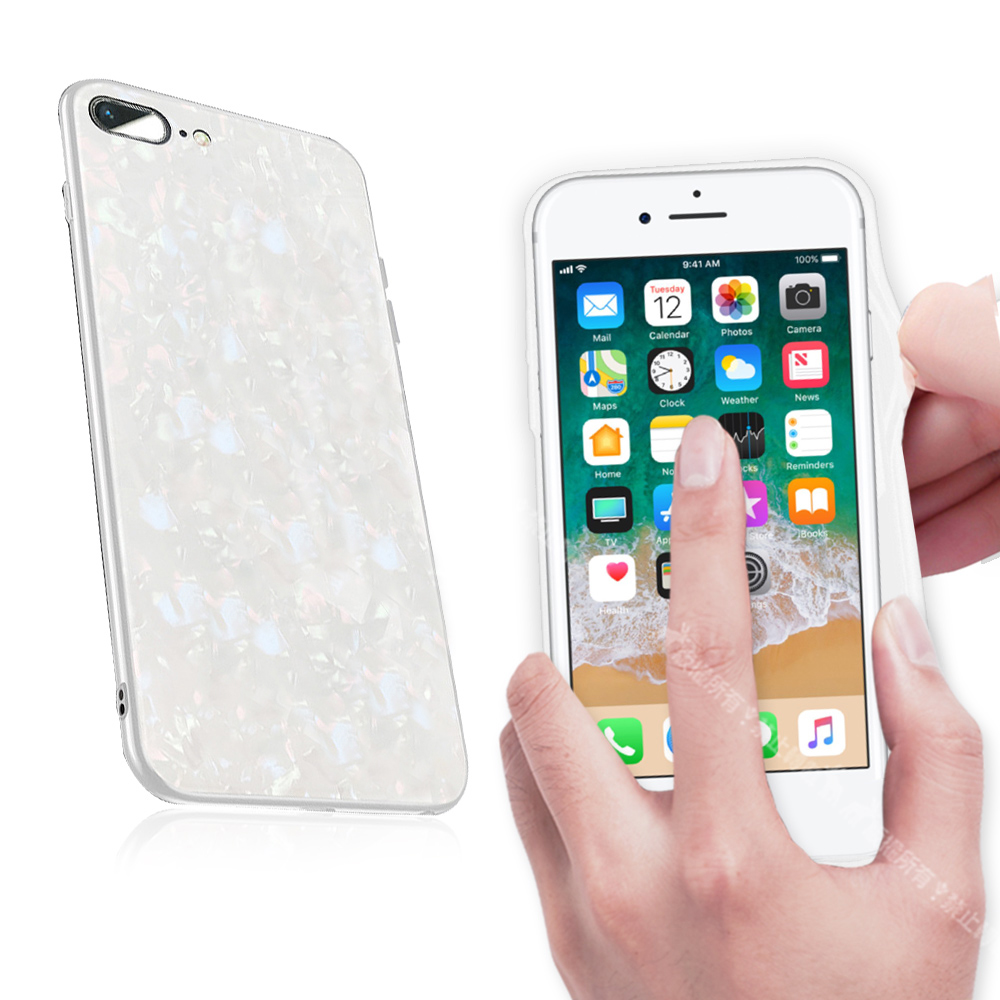 VXTRA夢幻貝殼紋 iPhone 8 Plus/7 Plus 高顏質雙料手機殼(珍珠白)