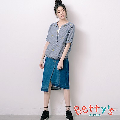 betty’s貝蒂思　率性不規則剪裁七分裙(深藍)