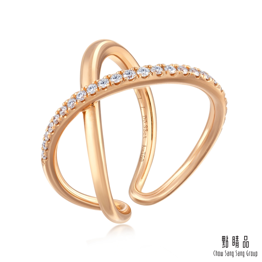 點睛品 Daily Luxe 30分優雅交錯 18K玫瑰金鑽石戒指