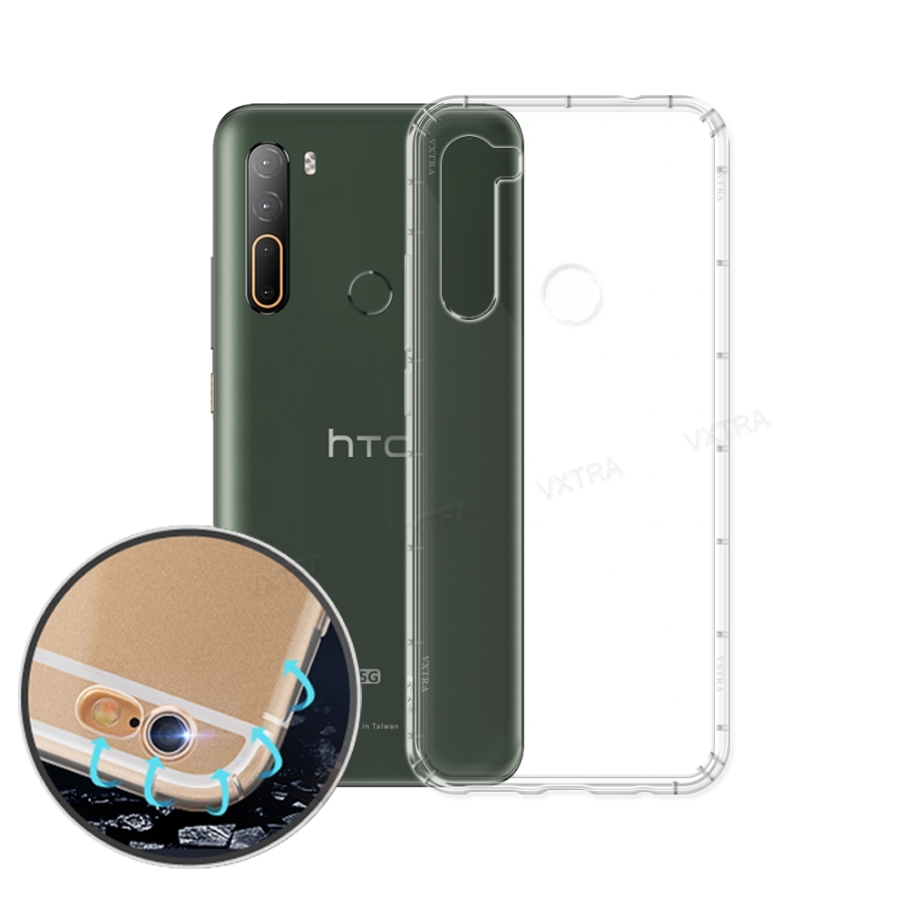 VXTRA HTC U20 5G 防摔氣墊保護殼 空壓殼 手機殼