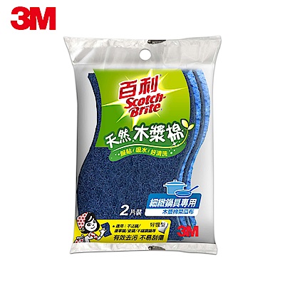 3M 百利細緻鍋具專用木漿棉菜瓜布好握型2片裝