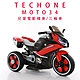 TECHONE MOTO34兒童電動機車三輪車男女寶寶小孩可坐人電動車充電大號玩具童車 product thumbnail 6