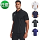 【UNDER ARMOUR】UA 男 Tech 短POLO-人氣新品 多款任選 product thumbnail 1