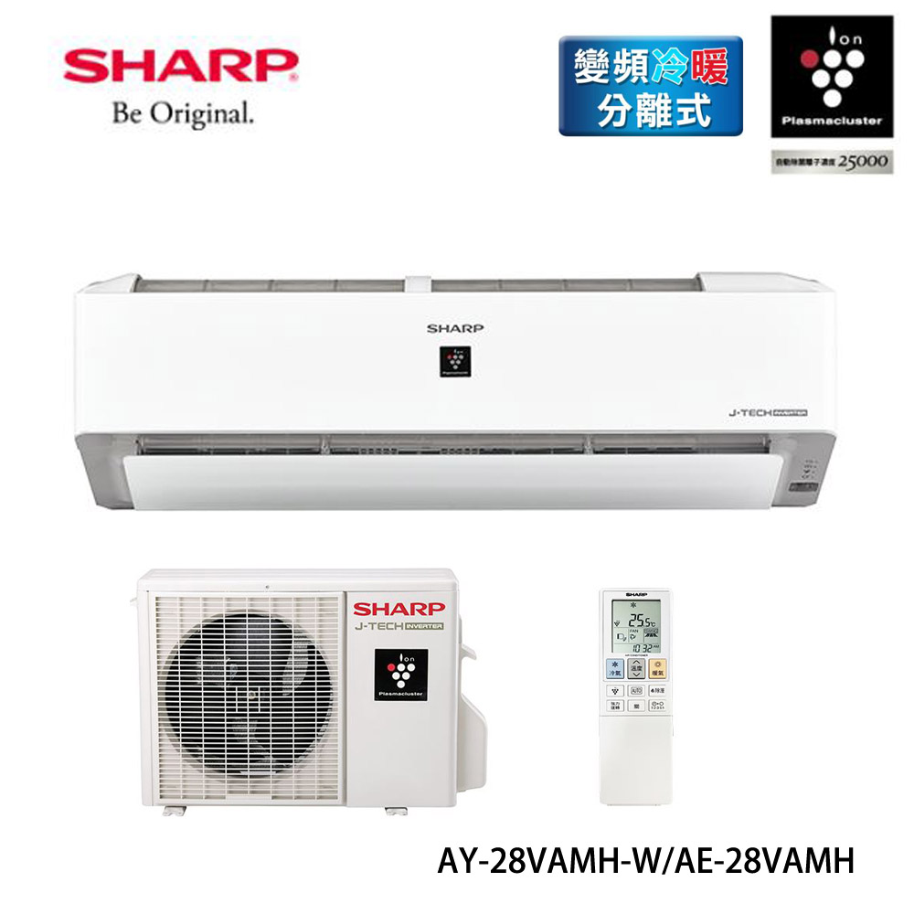 SHARP夏普4-5坪PCI變頻冷暖分離式空調 AY-28VAMH-W/AE-28VAMH