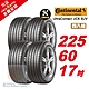 【Continental  馬牌】UltraContact UC6 SUV 操控舒適輪胎 225/60/17  4入組-(送免費安裝) product thumbnail 2