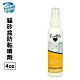 SmartScoop貓砂盆防黏噴劑 4oz (SS-12472) product thumbnail 1