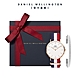 Daniel Wellington DW 手錶 飾品禮盒 40mm經典藍白紅織紋錶 X 經典簡約手環-簡約銀 product thumbnail 1