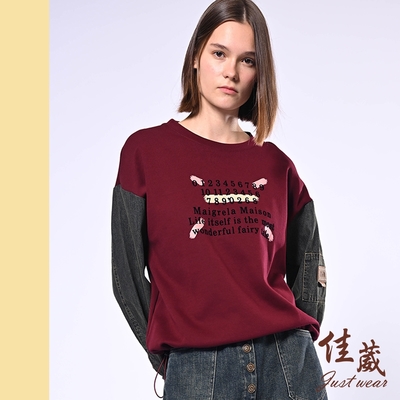 【佳葳Justwear】休閒印字拼接牛仔棉質上衣(女上衣/女上著/抽繩/長袖/復古)