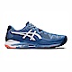 Asics GEL-Resolution 8 2E [1041A113-404] 男 網球鞋 寬楦 運動 訓練 避震 藍 product thumbnail 1