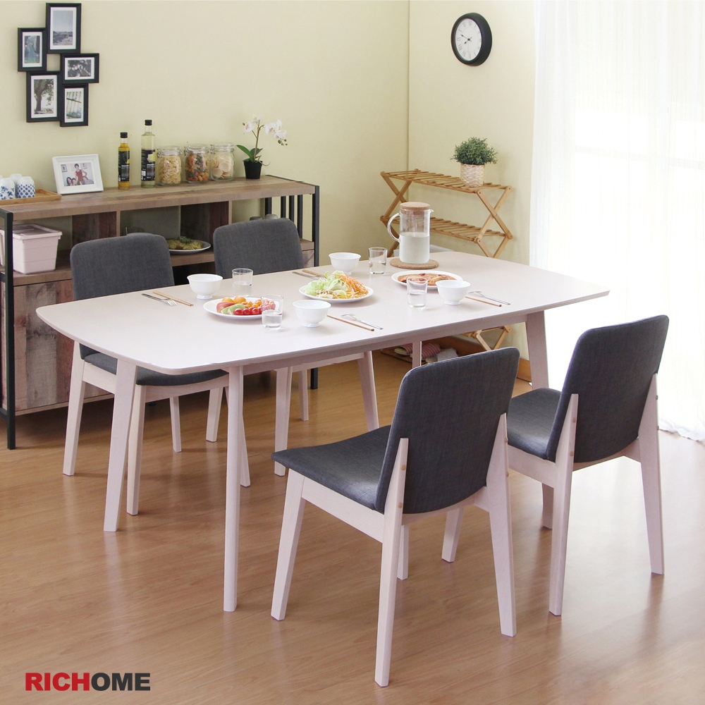 【RICHOME】安妮塔餐桌椅組(一桌四椅)W150-194 × D90 × H75 cm