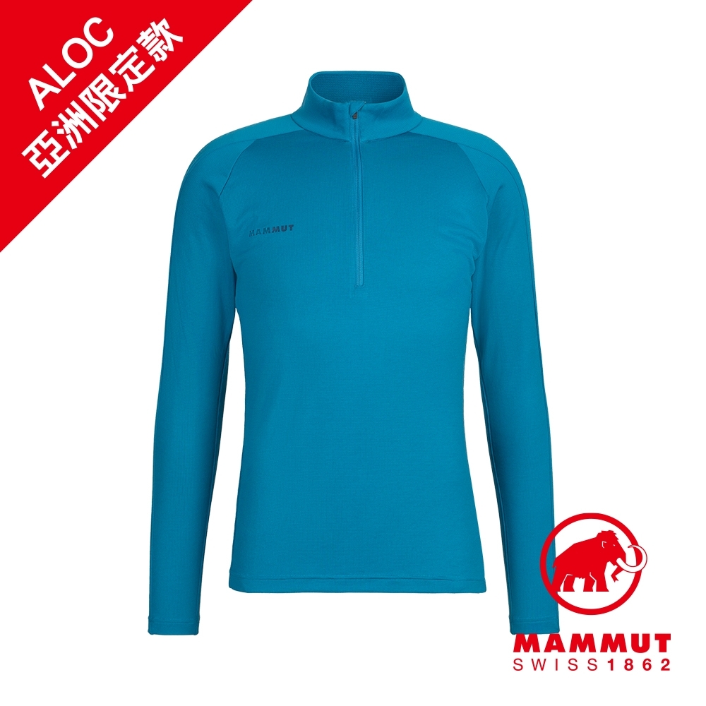 Mammut 長毛象】Performance Thermal Zip LS AF 輕量立領拉鍊長袖排汗