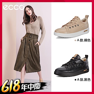 [時時樂限定]ECCO 夏日限定北歐時尚皮革休閒鞋 女