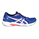 ASICS GEL-ROCKET 10 女排羽球鞋-排球 羽毛球 亞瑟士 1072A056-402 深藍白粉 product thumbnail 1