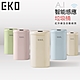 EKO時尚復古款智能感應式垃圾桶12L product thumbnail 1