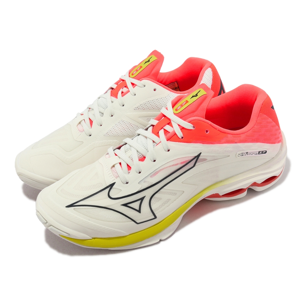 Mizuno 排球鞋Wave Lightning Z7 男鞋寬楦白橘黃回彈羽桌球鞋運動鞋 