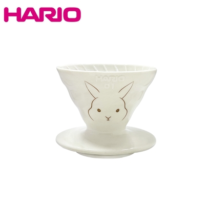 HARIO V60癸卯兔年限定01濾杯 VDCR-01-RW