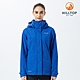 Hilltop 山頂鳥 Paclite Active GORE-TEX 女款2.5L防水透氣外套 PH22XFX2 藍 product thumbnail 1