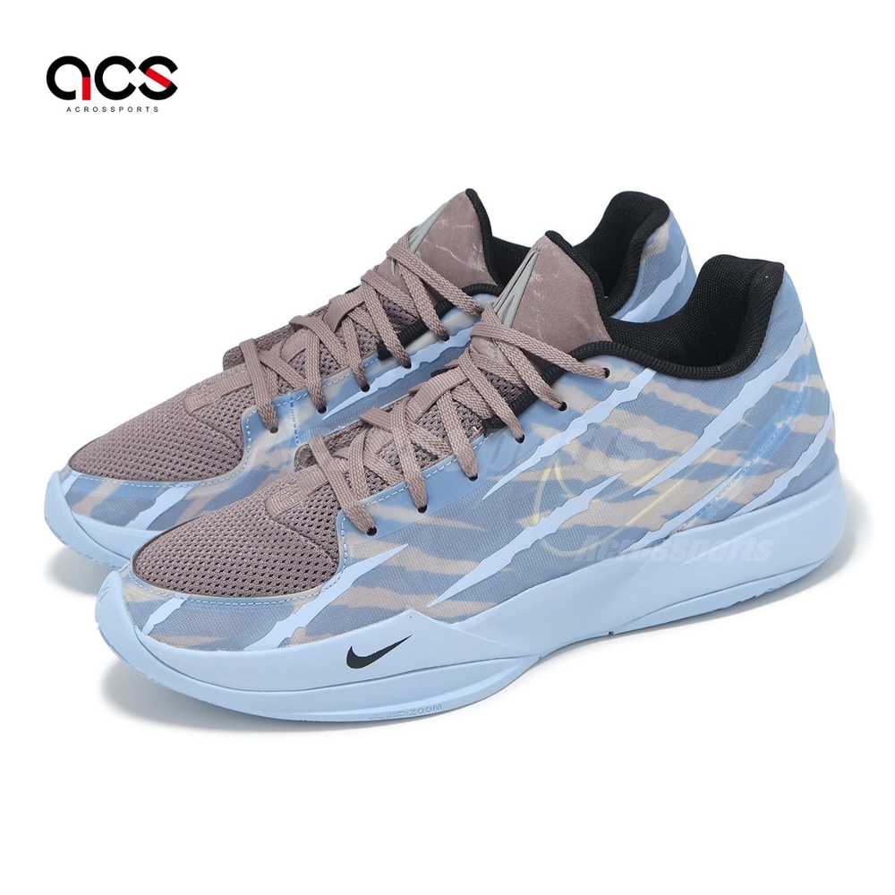 Nike JA2 induction EP 27.5cm