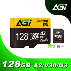 AGI 亞奇雷 microSDXC UHS-I A2 V30 128G 記憶卡 附轉卡(Made in Taiwan)