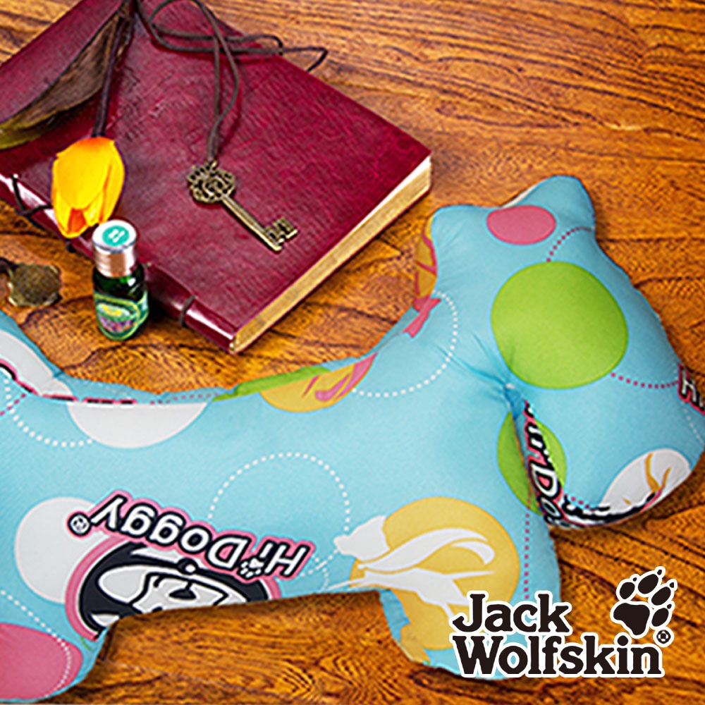 Jack Wolfskin  Hi Doggy狗狗抱枕